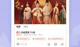 国产精品 视频在线,在线观看，畅享视听新体验