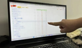 如何找到吃瓜爆料群,轻松加入吃瓜爆料群，掌握热门资讯的秘诀