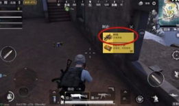 吃瓜大队爆料无内鬼视频